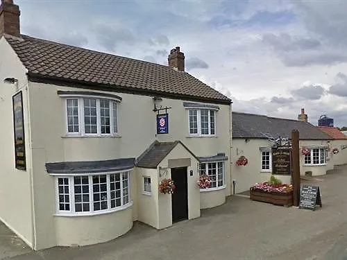 The Blackamoor Inn Bishop Monkton photo