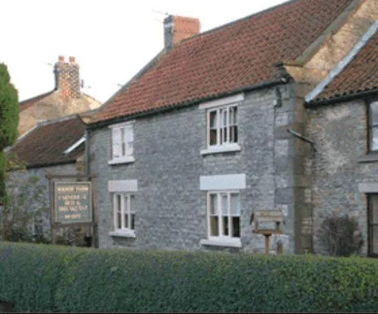 Manor Farm Bed & Breakfast Gillamoor photo
